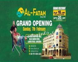Al-Fatah Hypermarket